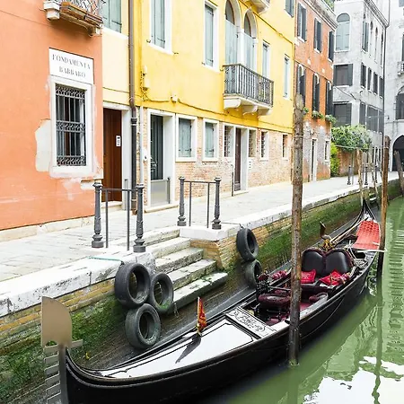 Ve.n.i.ce Cera Casa Santo Stefano * Venice